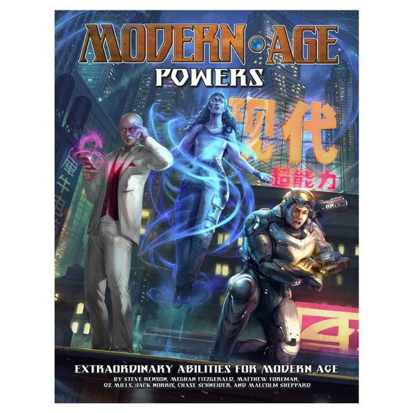 Green Ronin Publishing Modern Age Powers Main image