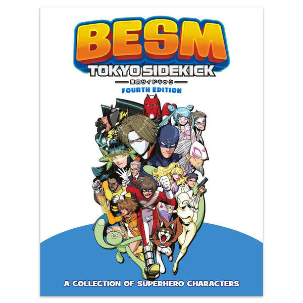 Japanime Games Big Eyes Small Mouth Tokyo Sidekick Main image
