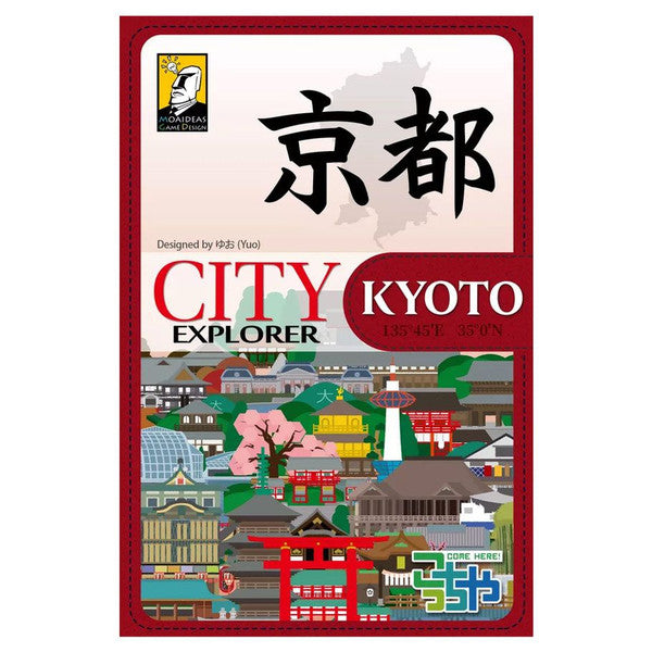 Moaideas Game Design City Explorer Kyoto Board Game Main image