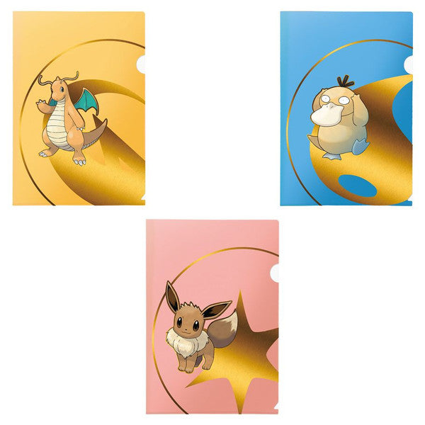 Ultra Pro Solutions Tournament Folio 3-Pack Psyduck Eevee Dragonite Main image